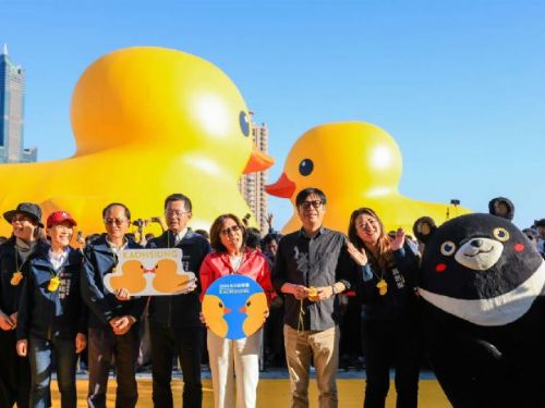 高雄「2024 Kaohsiung Wonderland冬日遊樂園」獲天下城市治理卓越獎肯定